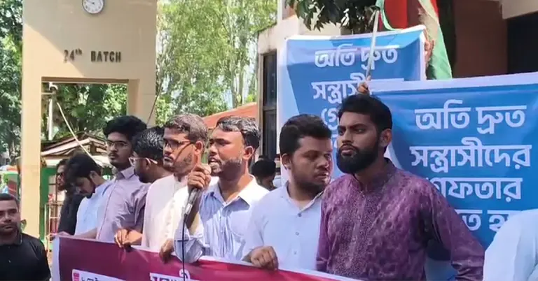 চট্টগ্রামে শিবিরের সমাবেশ